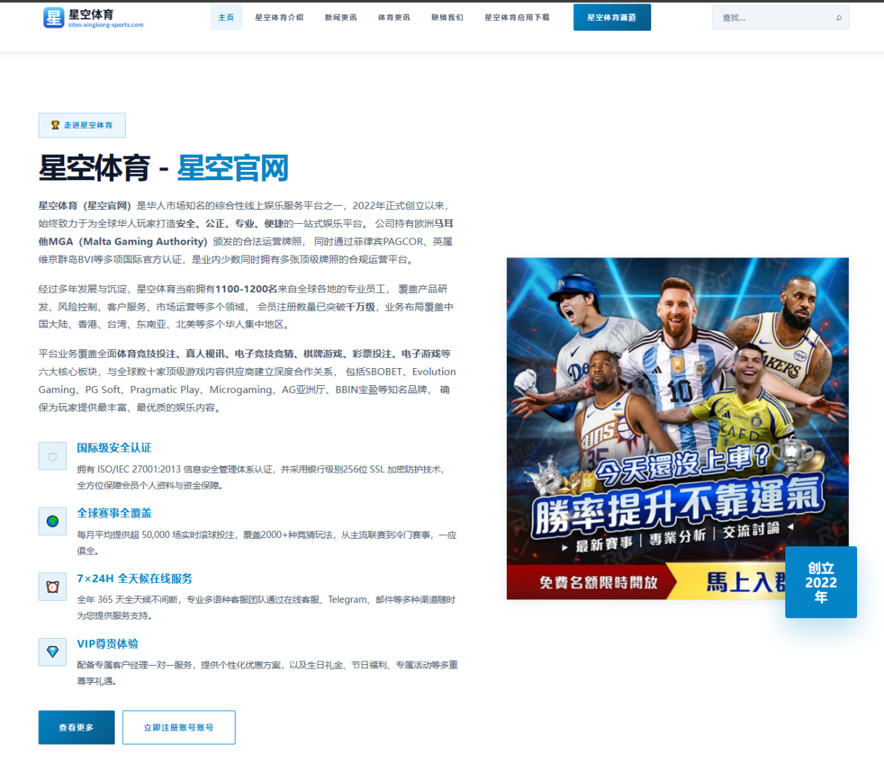 中国女排奥资赛：李盈莹扛起核心大旗，接应位置进攻激活成关键
